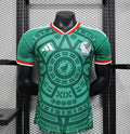 2026 Mexico Home Shirt