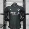 25/26 Manchester City Away Shirt