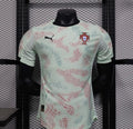 2025 Portugal Away Shirt