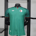 2026 Algeria Away Shirt